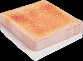 Mustard - Toasty Notes - Compact