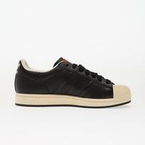 adidas Superstar II Core Black/ Core Black/ Crew White 38 - Dydis 46 (JQ3223 Laisvalaikio batai)