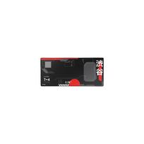 MOUSE PAD GXT759W XXL/RED/BLACK 25716 TRUST