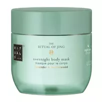 Rituals Jing Overnight Body Mask 125 ml