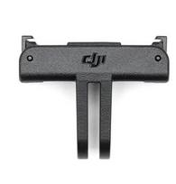 DJI Osmo Action Quick-Release Adapter Mount