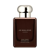 Jo Malone Dark Amber & Ginger Lily Intense New Odekolonas 50ml