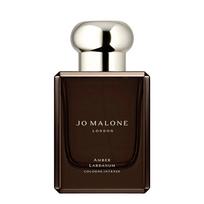 Jo Malone Amber Labdanum Cologne Intense New Odekolonas 50ml