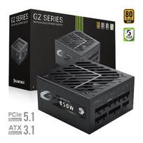 Maitinimo šaltinis GameMax GZ 850G 850W ATX 3.1 80 PLUS Gold Fully Modular