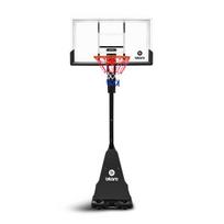 Mobilus krepšinio stovas Bilaro Houston 60"