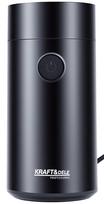 KAVOS MALŪNĖLIS 200W 50g KD4145