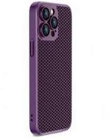 Dėklas iLike Tylna nakładka Apple iPhone 14 NET PC COVER Violetinė (ILIAPP14PCP)