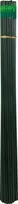 Plieninės atramos NORT STEEL PLAST GRx50, 1,1 x 120 cm