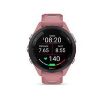 Garmin Forerunner 265s 42mm juodas apvadas su šviesiai rausvu korpusu ir šviesiai rausvos arba „Powder Grey“ (pilkšvos) spalvos silikoniniu dirželiu