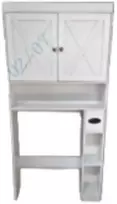 Tualeto spintelė 81.5 x 19.5 x 172.5 cm
