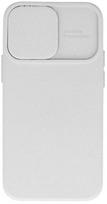 Dėklas iLike Apple iPhone 14 Pro Camshield Soft rusvai gelsvas
