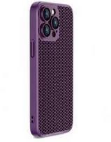 Dėklas iLike Apple iPhone 15 Pro Max NET PC COVER Violetinė
