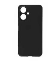 Dėklas iLike Xiaomi Redmi 13C 5G Nano silicone case Juodas
