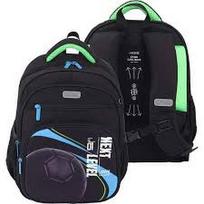 Kuprinė deVENTE Grade Next Level futbolui 37x28x16cm, 16L, 700g
