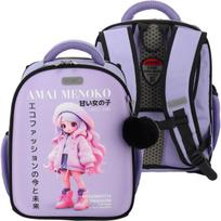 Kuprinė deVENTE Junior Amai Menoko 35x27x13cm, 14L, 800g