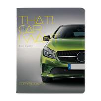 Sąsiuvinis Bruno Visconti Thats The Car I Want, Green,  A5, 48 lapai, 5x5 langeliais