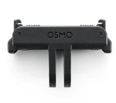 DJI Osmo Dual-Direction Quick-Release Adapter Mount