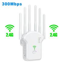 2024 m. Naujas AC1200M dviejų juostų kartotuvas belaidis signalo stiprintuvas 5G didelės galios belaidis plačiajuostis signalo kartotuvas 300M- EU PLUG balta