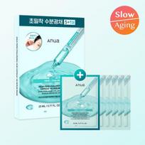 Anua PDRN Skin Barrier Mask – 5+1 Special Set