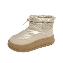 Snow boots women's new winter velvet warm cotton shoes heightened non-slip casual versatile women's shoes 35