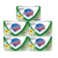 Safeguard Natural Refreshing Bar Soap