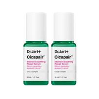 Dr.Jart+ Cicapair Intensive Soothing Repair Serum 30ml x 2 – Calming Care, Lightweight Hydrating Serum for Sensitive Skin 30ml x 2