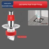 Washing Machine Dual Drain Pipe Kit