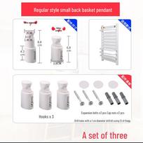 Steel Bathroom Rack & Radiator Hook - Detachable Bracket Hanger Accessories