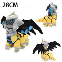 Pokemon pliušinis žaislas Legends Shiny Giratina Anime lėlė Minkšti kimštiniai gyvūnai Žaislas vaikams Kišeninis monstras Gerbėjui Gimtadienio dovanos