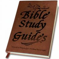 66 puslapių Biblijos studijų dienoraštis, Kasdienis pamaldų dienoraštis Stiprina tikėjimą, Idealiai tinka asmeninėms grupės studijoms ir maldai, Sąsiuvinis, Krikščioniška dovana １PACK