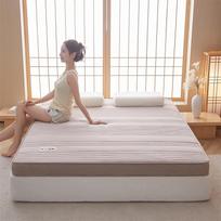 1.8 Coconut Palm Latex Memory Foam Tatami Mattress - Soft Cushion & Spine Support for Dorms & Homes 80*190cm