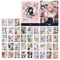 45Sheets Y2K Style Japanese Comic Stickers Non-Repetitive Unique Designs Retro Decorative Stickers Water-resistant Coated Paper