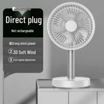 Jingxin Portable USB Rechargeable Folding Desk Fan 4-Speed