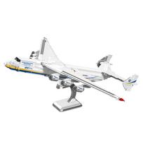 High-Quality 1747Pcs An-225 High-Quality Transport High-Quality Aircraft High-Quality Building High-Quality Blocks High-Quality Moc Collection kit no box