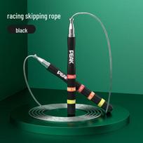 PEAK Competitive Jump Rope YWF5120