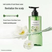 Ban Mu Hua Tian Anti-Dandruff Shampoo & Conditioner Set