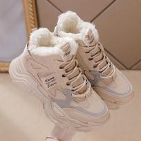 2025 Winter Height-Boosting Fleece Dad Shoes - Warm, Versatile Sneakers & Snow Boots for Students 37