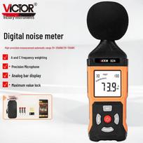 VICTOR VC824 Digital Noise Meter (CN version)