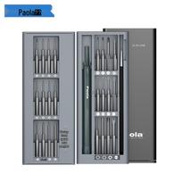 26-in-1 Precision Screwdriver Set for Laptop Repair Standard Set