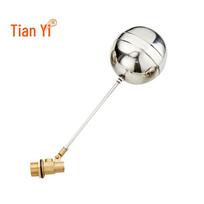 Tiányì Brass Float Valve