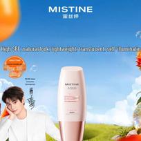 Mistine Drėkinantis ir skaistinantis apsauginis kremas-bazė nuo saulės SPF50+ PA++++