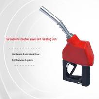 11A Double Valve Self-Sealing Fuel Nozzle