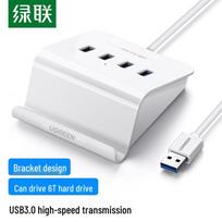 UGREEN USB 3.0 4-Port Data Hub