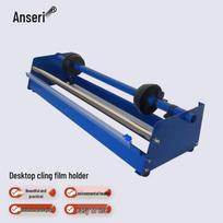 Ansellry Stalo įtempimo plėvelės dozatorius Blue