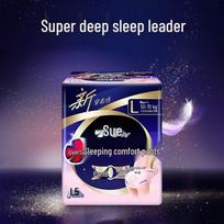 Sofy Overnight Ultra-Thin Sanitary Pants L Size, 15 Count