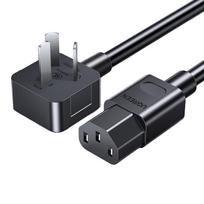 Ugreen Universal 3-Pin Power Cord 10A