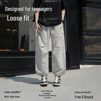 Rock Paper Scissors Youth Casual Pants 160