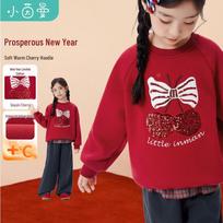 Xiaoyinman Girls' Cherry Red Fleece-Lined Sweatshirt 140