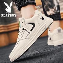 Playboy Men's 2026 Summer Casual Skate Sneakers 41 gray