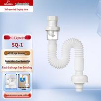 Submarine SQ-1 Retractable Anti-Odor Basin Drain Pipe